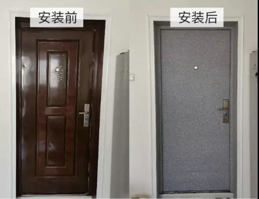 微信图片_20200902221030.jpg
